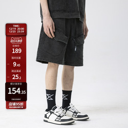 New Factor New Style Cargo Shorts For Men, Washed And Distressed, Trendy Brand, Loose Casual, Japanese-style Five-point Pants, Women's National Trendy Brand
