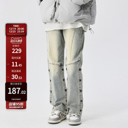 New Factor High Street Jeans American Retro Men's Autumn Style Detachable Button Line Loose Straight Vibe Pants