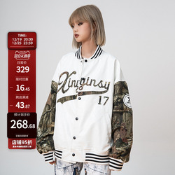 New Factor Xinyinsu National Trend 21aw Camouflage Splicing Jacket Spring And Autumn New Embroidered Baseball Uniform Men's Jacket