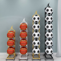 Kindergarten Fitness Equipment Rack Basketball Storage Rack Home Use Badminton Football Rack Volleyball Rugby Rack with Wheels