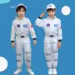 Trang phục phi hành gia Trang phục phi hành gia Trung Quốc trang phục nhập vai trẻ em trang phục nam và nữ trang phục không gian phù hợp với trẻ em 