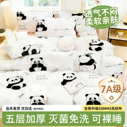 Hotel Disposable Bed Sheets, Duvet Covers, Pillowcases, Four-Piece Bedding Set for Double Travel, Thickened, Enlarged, Sterilized, Individually Packaged