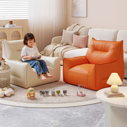 Japanese Imported Lazy Sofa, Can Lie down and Sleep, Small Sofa for Children, Baby Seat, Infant Bean Bag, Tatami Mat