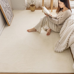 Carpet in Off-White Solid Color with a High-End Feel, Thick Short-Pile Rug for Master Bedroom Bedside, Full Coverage Bedside Rug, Machine Washable