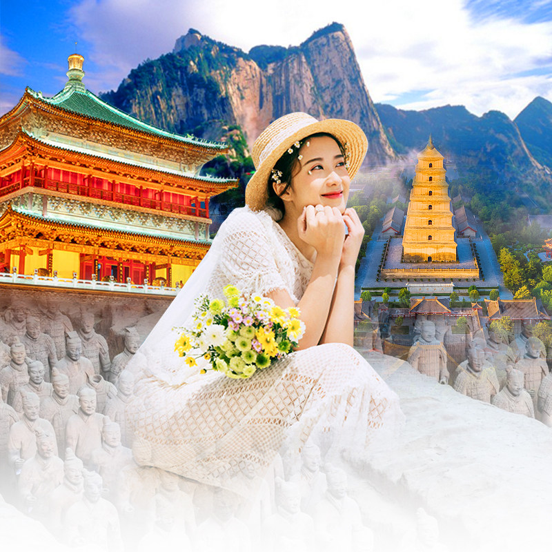 【12人纯玩团】西安旅游5天4晚兵马俑华山壶口陕西旅行西安跟团游