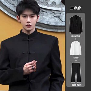 New Chinese -style men's clothing Chinese and suit male high -level sense spring autumn stand -up shoulder jackets Zhongshan pretending Tang clothing casual suit suit
