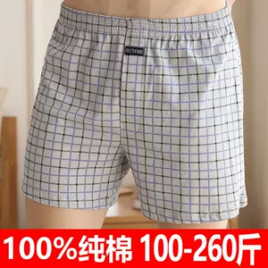 Fishing Shorts for Men Quick Dry beach casual Shorts 男短裤-Taobao