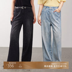 Plusmall Star Trail Roaming Lyocell Cotton Blend Starburst Rhinestone Washed Loose Denim Pants