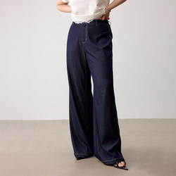 [All Sizes 40-100kg] Plusmall Azure Coast Denim Straight-Leg Pants with Contrasting Stitching