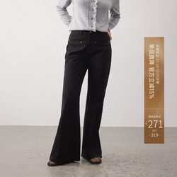 Plusmall High-Scoring Flared Pants, Slightly Stretchy Cotton Blend, Washed, Soft, Skin-Friendly, High-Waisted, Slimming Flared Jeans