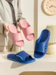 Dép sandal chống trượt thông thường dành cho người cao tuổi dành cho nữ phòng tắm tại nhà tắm bên ngoài chống mài mòn Dép đôi đế dày dành cho nam