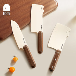Dongxi Household Kitchen Knives Cute Cat Knife Set for Women Sharp Knife Set Fruit Knife Baby Food Knife