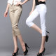Combed cotton white cropped pants for women in spring and summer new slim versatile straight pants casual thin cropped women's pants