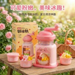 Hand-Cranked Ice Shaver Machine for Home Use, Small Ice Smoothie Maker, Birthday Gift for Girls, Best Friend, Children's Day