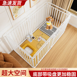 Dog Fence Indoor Anti-Escape Pet Cage Small and Medium-Sized Dog Isolation Training Toilet Corgi Dog House Fence