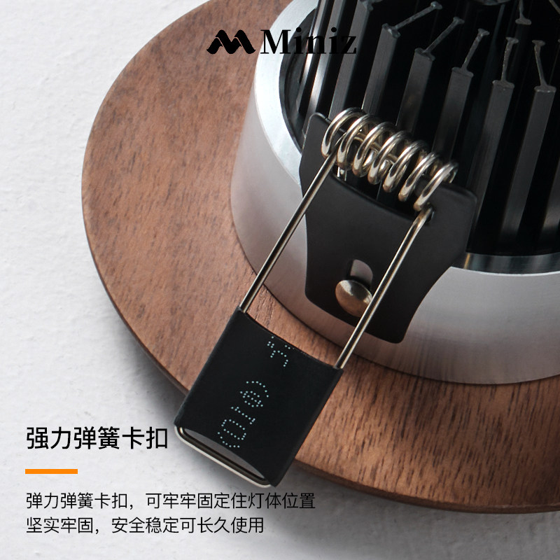 임베디드 원목 튜브 스포트라이트, 새로운 중국식 현관, 거실 램프, 눈부심 방지 호두 통로 복도 천장 조명 -