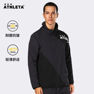 
ATHLETA Ashleta sports zipper jacket men's spring and autumn hooded football training suit woven jacket top