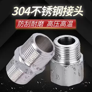 14npt reducing head Latest Best Selling Praise Recommendation