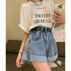 Pear-Shaped Body, Rolled Hem Denim Shorts for Women, Summer Plus Size, High-Waisted, Hip-Covering, Slimming A-Line Wide-Leg Hot Pants, Trendy