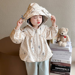 Children's Outwear for Girls, Spring & Fall Clothing, 2026 New Style, Stylish Baby Girl Hooded Floral Top, Spring Fashionable Spring Clothing