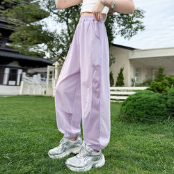 Girls' Anti-Mosquito Pants, Summer Thin Style, Girls' Pants, 2026 New Model, Children's Sports Pants, Ice Silk Quick-Dry Pants for Older Children
