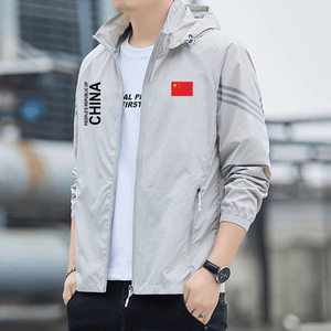 
National team sun protection clothing for men and women, summer UV protection jacket, skin clothing, outdoor fishing sun protection clothing, custom logo