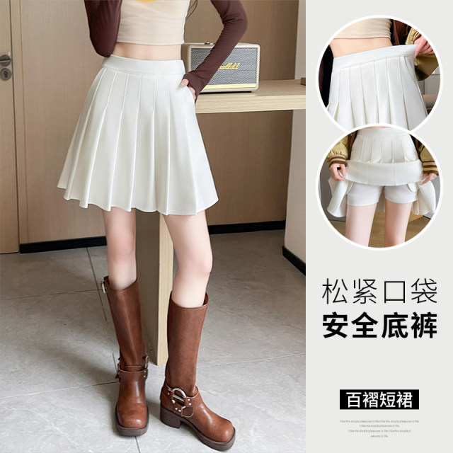 Pocket pleated skirt for women in summer 2024 new elastic high waist A-line elastic short skirt to make you look slim and small skirt