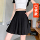 Elastic waist pleated skirt for women in spring and summer with pockets 2024 new high-waisted student jk suit skirt a line skirt
