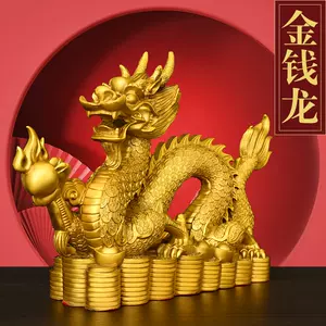 龙龙腾四海- Top 1000件龙龙腾四海- 2024年3月更新- Taobao