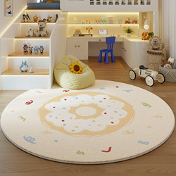 Carpet for Children's Room, Living Room, Round Crawling Mat, Waterproof, Washable, Wipeable, Reading Area, Early Education Center Floor Mat