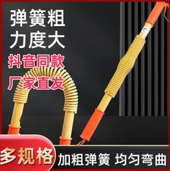 New Gold-Colored Thickened Arm Strength Device for Home Fitness, Arm Strength Bar 10kg 20kg 30kg 40kg 5060