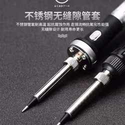 Fukuoka Industrial-Grade Constant Temperature Imported Technology Adjustable Temperature Soldering Pen Repair Welding Tool Electric Soldering Iron for Home Use