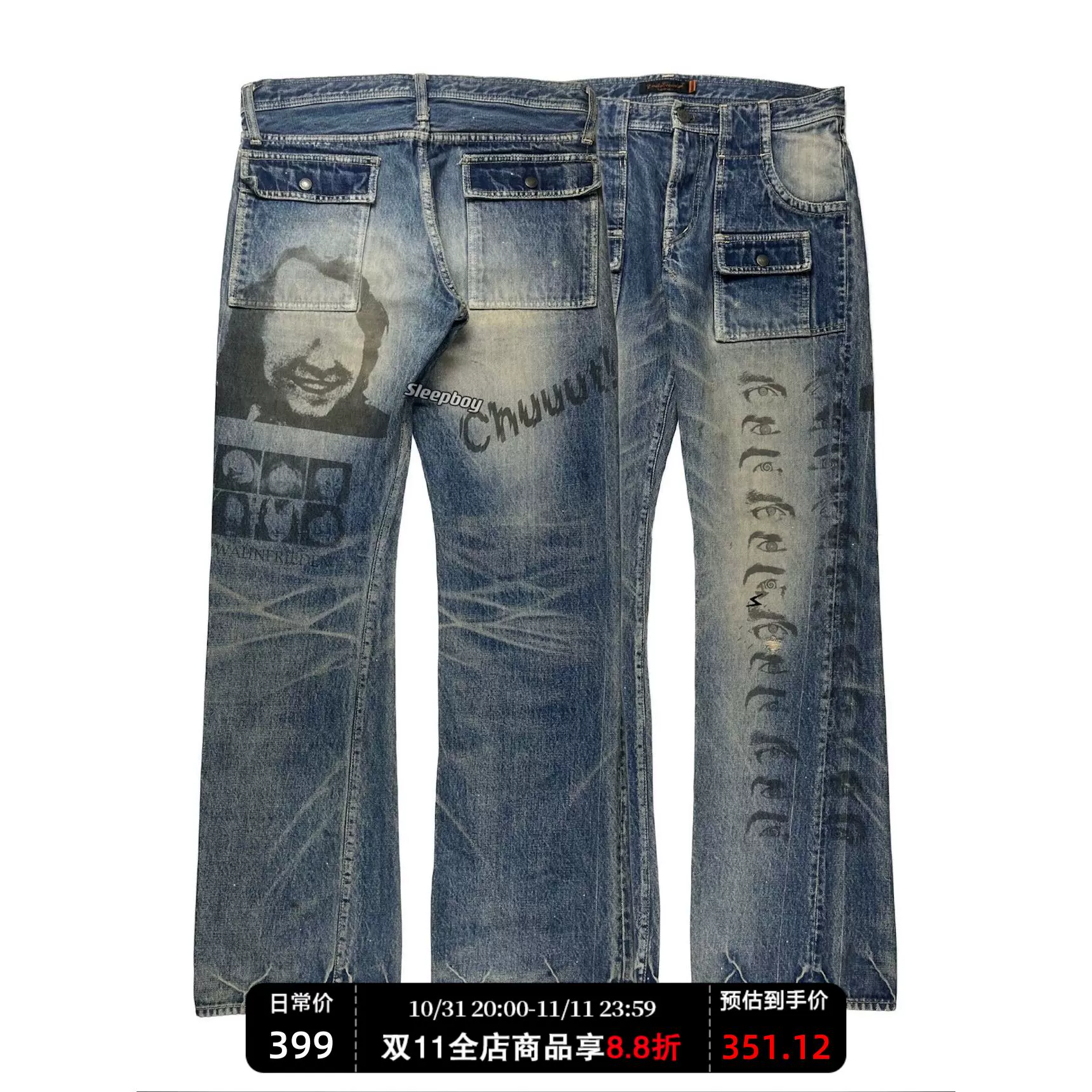 Undercoverism 06ss cargo pants t期 klaus Undercoverism 06ss cargo