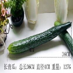 Simulated Fake Fruits and Vegetables Soft Plastic Large and Small Bitter Cucumber, Green Cucumber, Eggplant Model Kitchen Decoration Home Decoration Toy