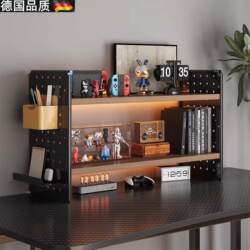 Desk Top Storage Organizer, Desktop Storage Rack, Computer Desk Storage Rack, Home Gaming Room Office Organization Rack
