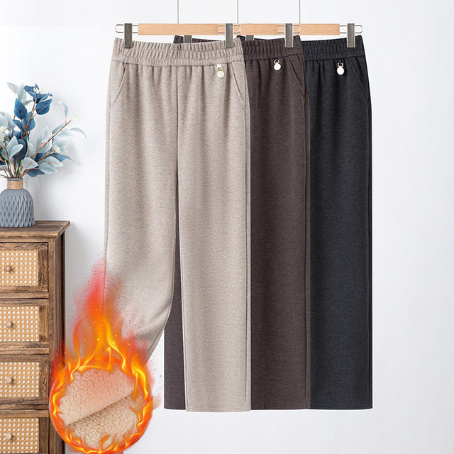 New autumn and winter plus velvet trousers for middle-aged and elderly women's grandmother wears high waist pants for mother wears elastic waist casual pants
