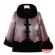 
Middle-aged and elderly winter velvet thickened coat grandma's coat warm and thickened mother's coat