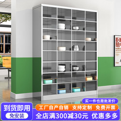 Stainless Steel Cupboard, Plate Cabinet, Staff Canteen Multi-Compartment Lunch Box Cabinet, Bowl and Chopstick Storage Cabinet, Factory Restaurant Storage Cabinet