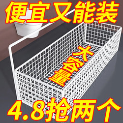 Bathroom Storage Rack, No-Drill Wall-Mounted Bathroom Organizer, Shower and Washroom Shelf