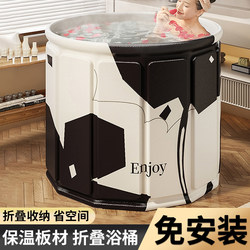 Folding Adult Bath Tub, Children's Bath Tub, Durable, Installation-Free Swimming Tub, Household Baby Round Swimming Pool