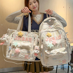 High-Looking Schoolbags for Junior High School Girls, Elementary School Students, Girly, Cute, Lightweight Backpacks, High School Students, Large-Capacity Backpacks