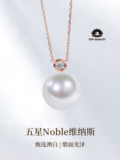 オーロラカラー　1粒パール　ネックレス　ゴールド　チェーン　オーストラリア オーロラカラー1粒パールネックレスゴールドチェーンオーストラリア