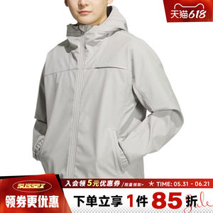 
Adidas winter men's sports casual hooded jacket KG5179