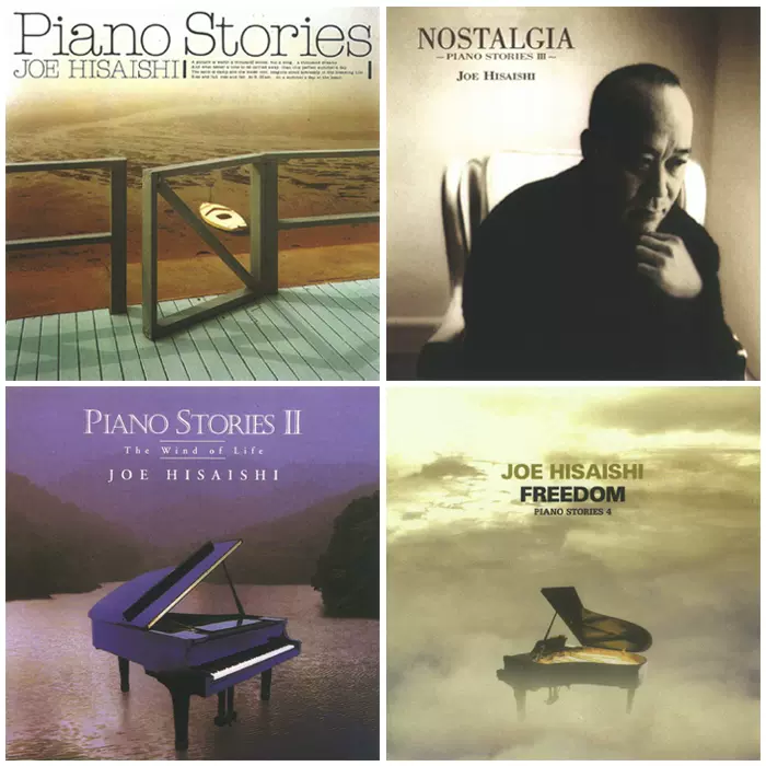 久石让《钢琴故事Piano Stories I-IV》4CD 无损碟片光盘- Taobao