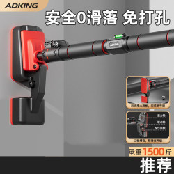 Horizontal Bar for Home Indoor Fitness Equipment, Children's Exercise, No-Drill Door-Mounted Pull-Up Bar