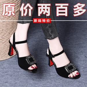 
Jingting open toe fish mouth fashion sandals for women 2025 summer new style thick heel fashion versatile one-line high heels