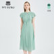 The same style of Matiannu women's clothing in the mall, the new spring and summer products, solid color lotus leaf sleeve dress, pleated high-waisted chiffon skirt
