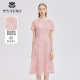 The same style of Matiannu women's clothing in the mall, spring and summer new pink lace bead round neck dress, short-sleeved waist skirt
