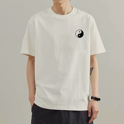 National Trend Retro Tai Chi Pattern T-Shirt Short-Sleeved Bagua Pure Cotton Clothes for Men and Women Casual Morning Exercise Clothes Tops Cultural Shirts