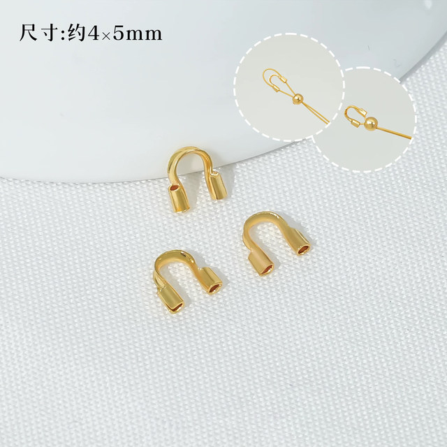 
16k gold copper plated real gold U-shaped buckle U-shaped wire buckle connecting clip horseshoe buckle DIY finishing bracelet